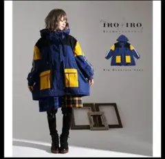 Favorite ブラック×イエロー×ネイビーユニセックスパーカーIRO+IRO