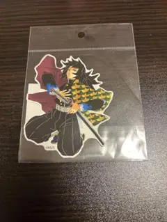 Item thumbnail for item 48cde8a3-d4dd-4ee2-bab3-394aeff1de3f