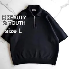 美品 H BEAUTY＆YOUTH ハーフジップ ショートスリーブ スウェット