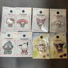 サンリオ刺繍ワッペンセット8種セット