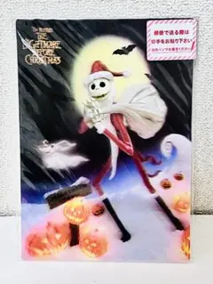 ナイトメアー ビフォア クリスマス ディズニー ポストカード 3D