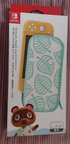 Nintendo Switch Lite　あつ森　キャリングケース 　　 新品