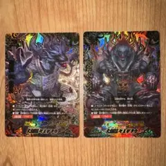 遊戯王ラッシュデュエル 真紅眼の冥飛竜 コーリング・ダーク・メテオ