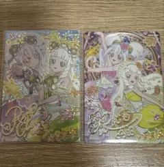 ルミナスフローラ サイン まとめ売り