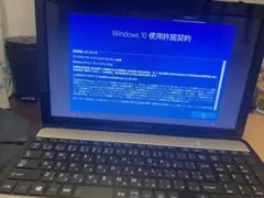 ノートパソコン