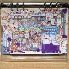 【限定一冊】シャカシャカノート　カバー付き　バインダー　A5