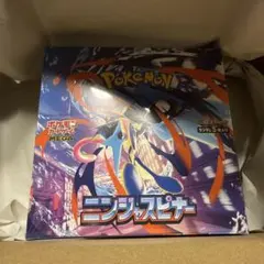 ポケモンカードゲーム　ニンジャスピナーBOX