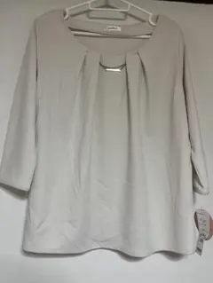 Item thumbnail for item c39a1b46-1cbb-478b-821e-cd7890d4c23e