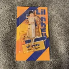 Item thumbnail for item f4c4a917-97a7-45e4-854a-2b01f30f4473