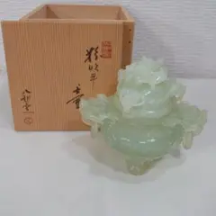 龍彫刻 香炉 翡翠 天然石 三足 中国美術 木箱付きのサムネイル