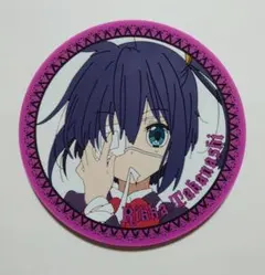 2025年最新】小鳥遊六花 缶バッジの人気アイテム - メルカリ