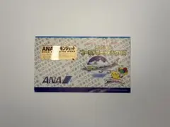 2026年最新】ポケモンジェット ゴールドカードの人気アイテム - メルカリ