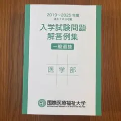 Hanna様 リクエスト 2点 まとめ商品