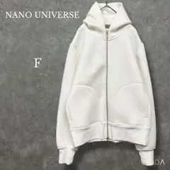 ナノユニバース【F】テックダンボールダブルジップパーカー ホワイト