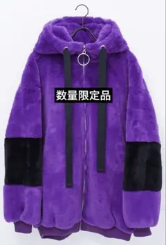 2026年最新】travas tokyo ファーの人気アイテム - メルカリ