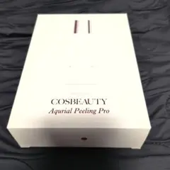 COSBEAUTY アクリアルピーリングプロ ワインレッド 本体のサムネイル