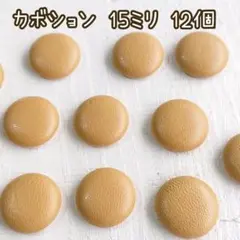 Item thumbnail for item 4a3ce98a-3237-4870-9050-c6aeed1993a2