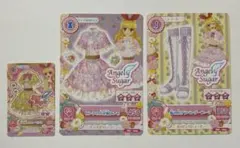 アイカツカード 星宮いちご 2種 おまけミニカード付き