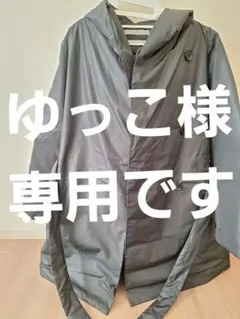 セオリーリュクス♡　ダウンコート