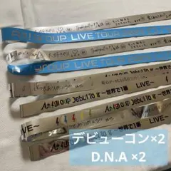 デビューツアー D.N.A 銀テープ フル 4本