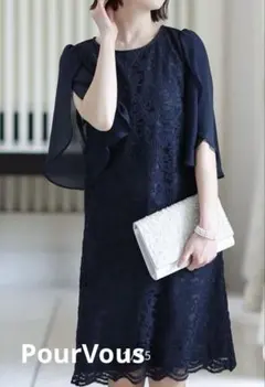 PourVous フォーマルワンピース　セレモニードレス　大きいサイズ3L