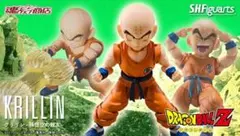 S.H.Figuarts クリリン 孫悟空の親友