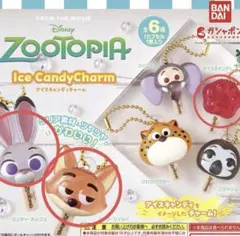 【大人気】ズートピア2 ディズニー アイスキャンディーチャーム ニック ジュディ