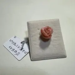 Item thumbnail for item d8e4ce1a-3bb3-46ca-a443-3ae0add08a34