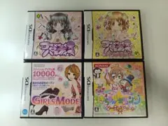 Nintendo DS ソフト 4本セット まとめ売り