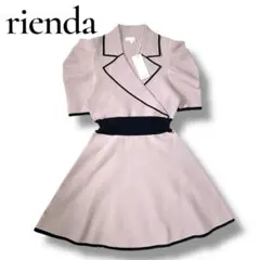 【rienda】タグ付　バイカラーニットワンピース　M 伸縮　エレガント　近年