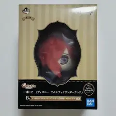 ツイステ 一番くじ リドル ぬいぐるみ 式典服