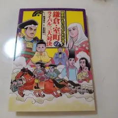 でんでん様 リクエスト 2点 まとめ商品