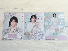 2026年最新】佐々木舞香 生写真の人気アイテム - メルカリ