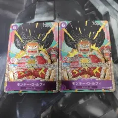 バンダイフェス 来場者特典 入場特典未開封 プロモ ルフィ等 BCG