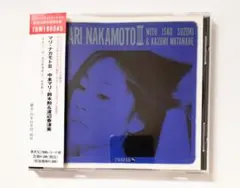 マリ・ナカモトⅢ / 中本マリ 鈴木勲 渡辺香津美 TBM 和ジャズ
