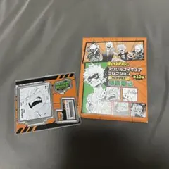 爆豪勝己 アクリルスタンド 僕らのヒーローアカデミア