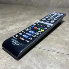 2026年最新】日立 L37-XP05の人気アイテム - メルカリ