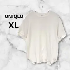 UNIQLO ワッフルクルーネックT XL オフホワイト 大きいサイズ 半袖