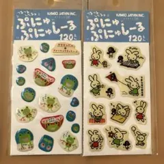 Item thumbnail for item e9550fdf-6d5c-4ebe-b6a3-376dc193d732