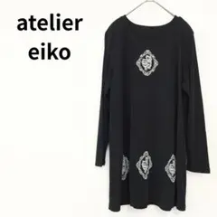 EIKO KONDO 42 エイコ コンドウ 黒 長袖チュニック 裾アシメ - メルカリ