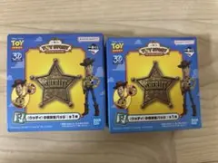 一番くじ トイ・ストーリー F賞 ウッディの保安官バッジ
