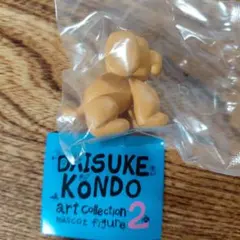 Daisuke Kondo art Collection 2