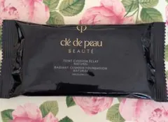 クレ・ド・ポーボーテ タンクッションエクラ　ナチュレルオークル10 サンプル