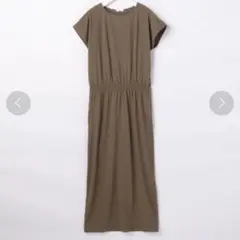 黒まぐ様 リクエスト 2点 まとめ商品