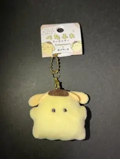 オバケーヌ　ポムポムプリン ぺたふれ キーホルダー