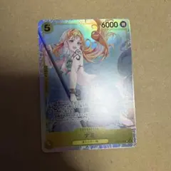 ワンピースカード ナミ EB03-053 SR