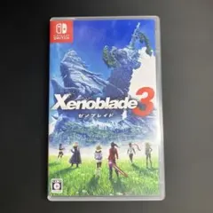 ゼノブレイド switch