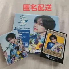 中島健人『鬼事/Fiction Love』特典付き　Nカード