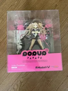 江ノ島盾子 フィギュア