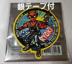 BE:FIRST リョウキ RYOKI シークレットワッペンステッカー 2:BE